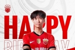 今天是海港足球俱乐部一线队球员李新翔的生日，祝他生日快乐！