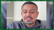 前太阳教练此前：当时球队想用布克换巴特勒，我说交易达成就辞职