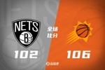 🏀太阳送篮网6连败 波特36+5 狄龙26分 双方大规模冲突5人吃T