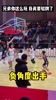 兄弟，你这么玩，那我可要验牌了呀！