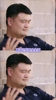姚明聊自己的职业生涯:没读过书就是有差距!