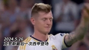一代人的青春就这么慢慢走远了!那时候,以为他们会一直在......