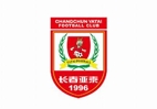 长春亚泰6月6日成立30周年,杜震宇等将回归与球迷联动