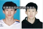 媒体人谈年龄门:变更身份证涉嫌违法 但不在篮协处置职权范围
