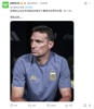 濒临出局❗️ESPN数据:世界杯半场落后,阿根廷从未赢球