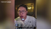 孔祥宇:詹姆斯加盟76人,之前也没暗示🤔🤔