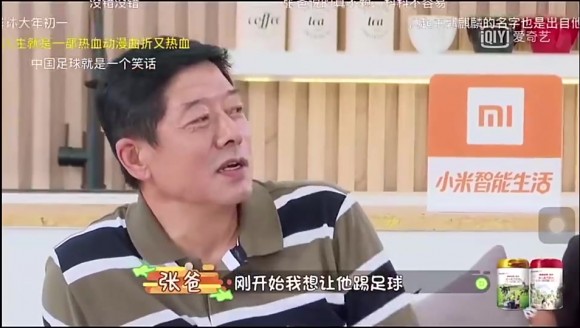 差点去踢球!张继科父亲爆料改打乒乓真因:当年国足把我给气火了