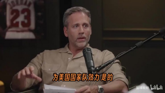 里奇·保罗回应训练态度质疑:恩比德这状态是他这辈子最好的!