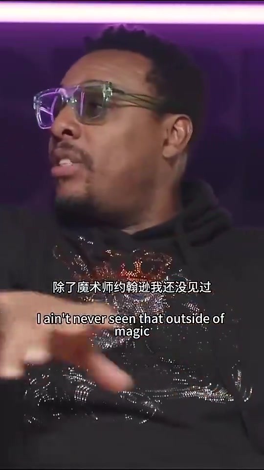 KG曾言:詹姆斯背负天选之子压力进联盟,而他不断超越人们期望