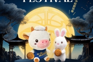 🌕【中秋佳节・祝大家中秋节快乐！】🥮✨