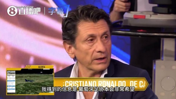 六台爆料💥葡萄牙足协暗中设局,早就想逼C罗退出国家队?🤔