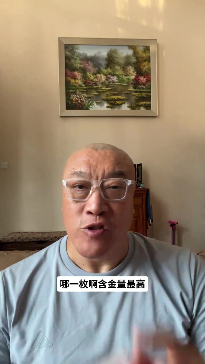 老詹4枚总冠军戒指，哪个含金量最高？马健：逆转73胜勇士那枚