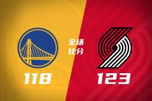 🏀季前赛-开拓者力克勇士 杨瀚森6分2板4助1断 利拉德15分