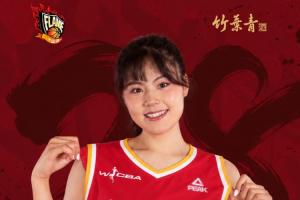 小宝回家~山西女篮官方：李月汝正式加盟 征战WCBA+Unrivaled赛事