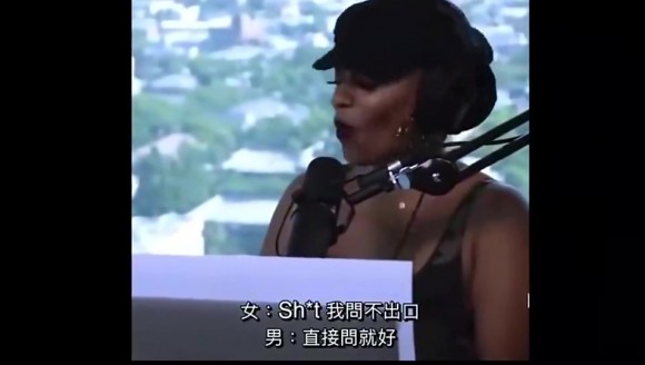 真敢问啊!女主持曾问伊巴卡:你裤裆里有藏香蕉,还是真的就那么大🙊