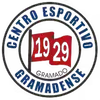 格拉马登斯