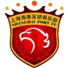 上海海港B队